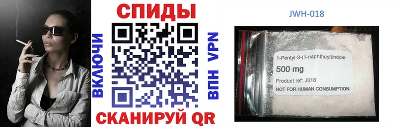 Бутират BDO 33%  продажа наркотиков  Беломорск 