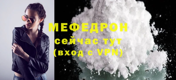 метадон Новокубанск