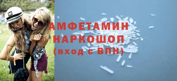 марки lsd Нягань