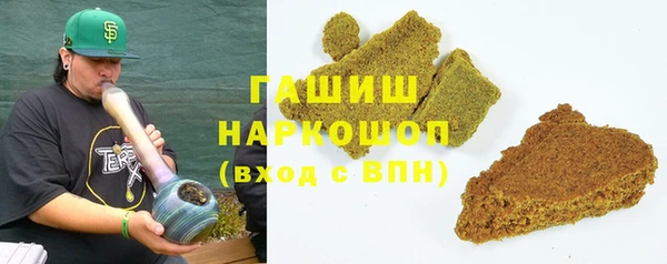 хмурый Новодвинск