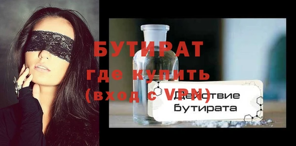 кокаин перу Новозыбков