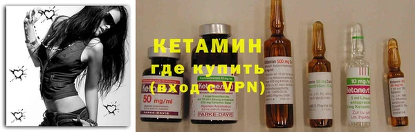 ПСИЛОЦИБИНОВЫЕ ГРИБЫ Нязепетровск