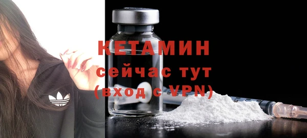 метадон Новокубанск