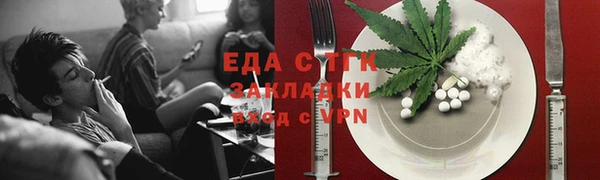 метадон Новокубанск