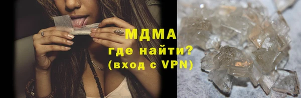 хмурый Новодвинск