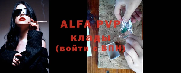 хмурый Новодвинск