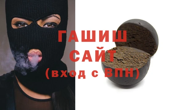 спайс Елабуга