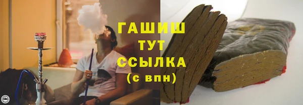 меф VHQ Няндома