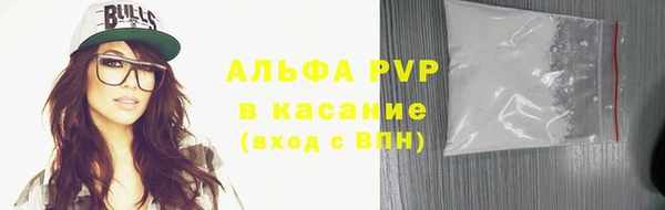 метадон Новокубанск