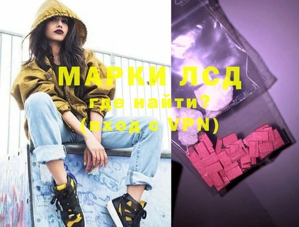 метадон Новокубанск