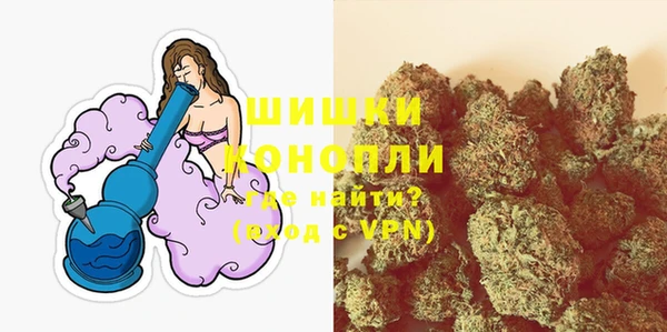 меф VHQ Няндома