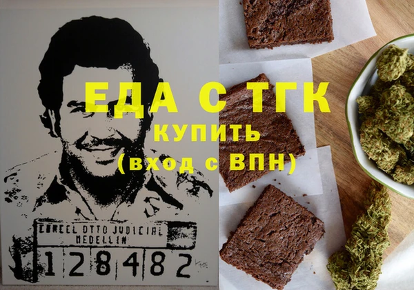 хмурый Новодвинск