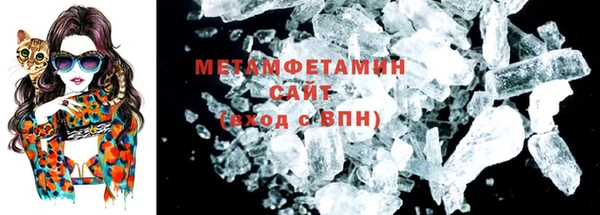 хмурый Новодвинск