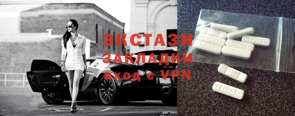 ПСИЛОЦИБИНОВЫЕ ГРИБЫ Нязепетровск