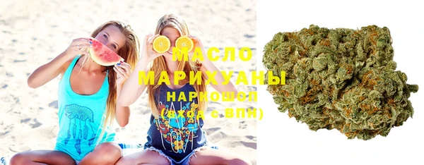 хмурый Новодвинск