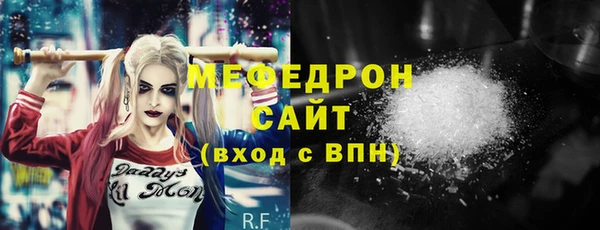 ПСИЛОЦИБИНОВЫЕ ГРИБЫ Нязепетровск