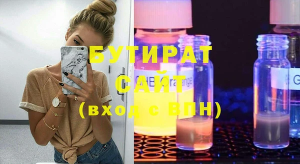 хмурый Новодвинск