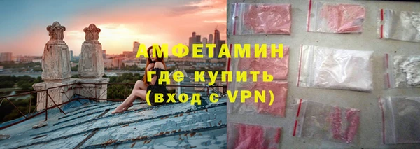 метадон Новокубанск