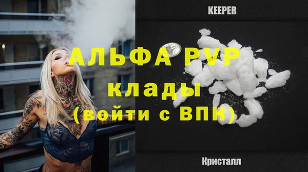 метадон Новокубанск