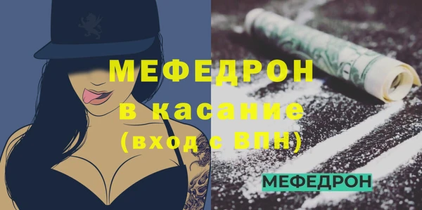 хмурый Новодвинск