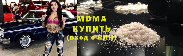 меф VHQ Няндома