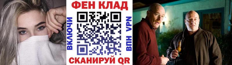 Метамфетамин Декстрометамфетамин 99.9% Беломорск